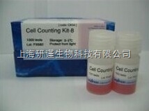 cck-8試劑盒、細(xì)胞增殖、細(xì)胞毒性檢測(cè)試劑盒